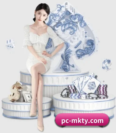 MK体育 APP 界面